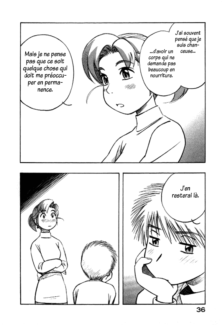 img Yokohama Kaidashi Kikou 12